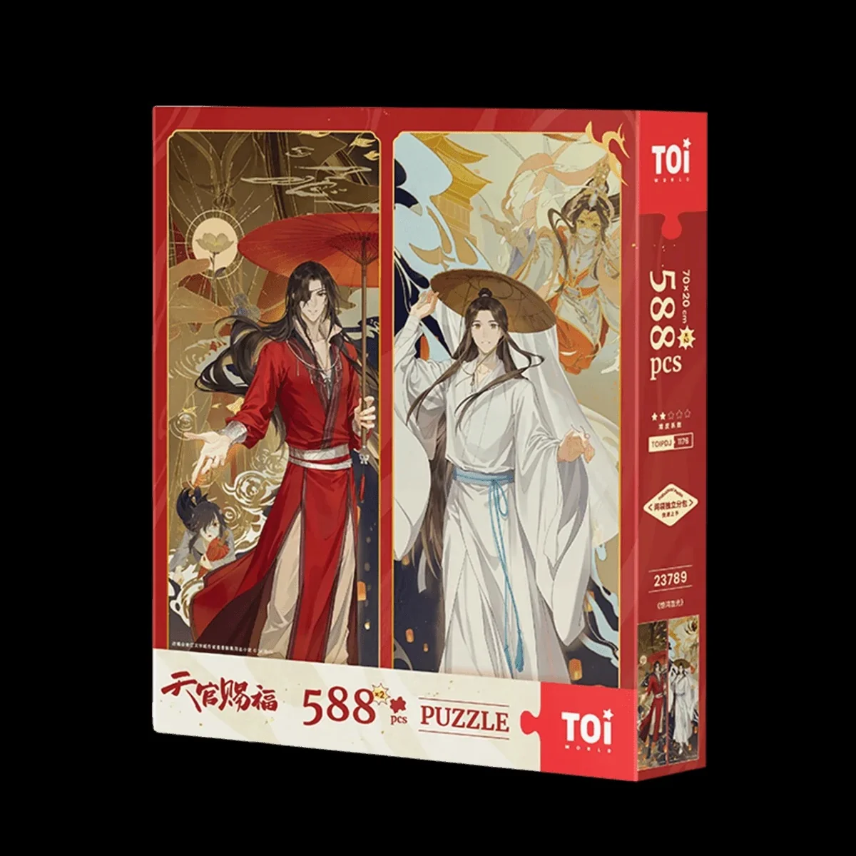 TGCF Puzzle 1000 Pieces - Image 15
