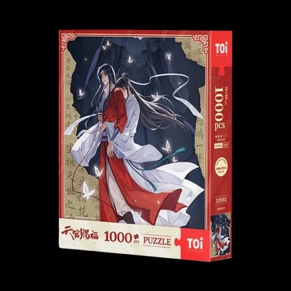 TGCF Puzzle 1000 Pieces - Image 16