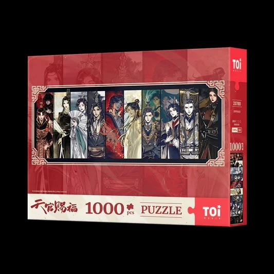 TGCF Puzzle 1000 Pieces - Image 17