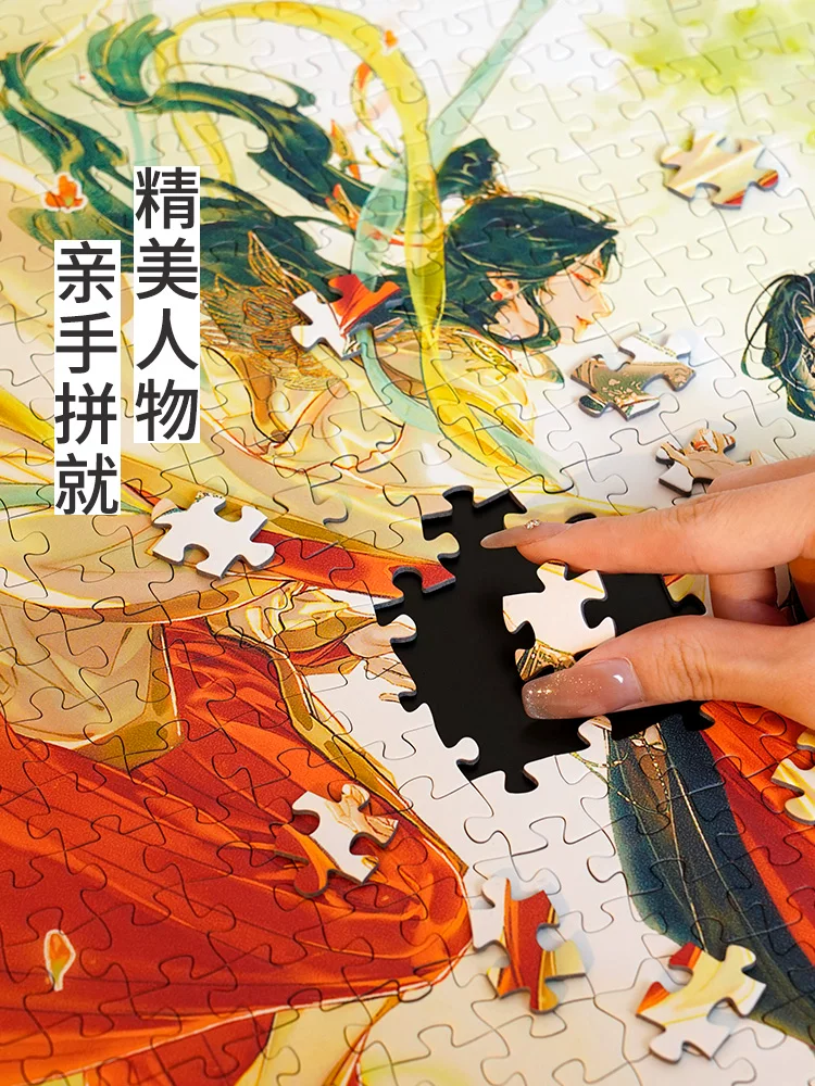 TGCF Puzzle 1000 Pieces - Enter the Dream - Image 3