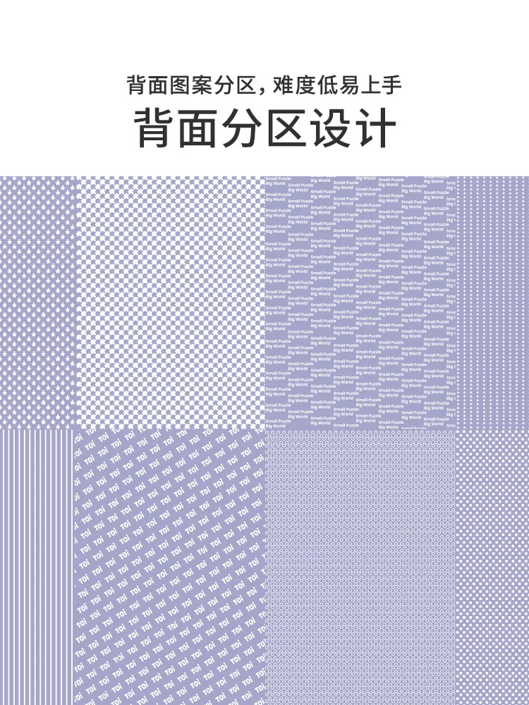 TGCF Puzzle 1000 Pieces - Enter the Dream - Image 5