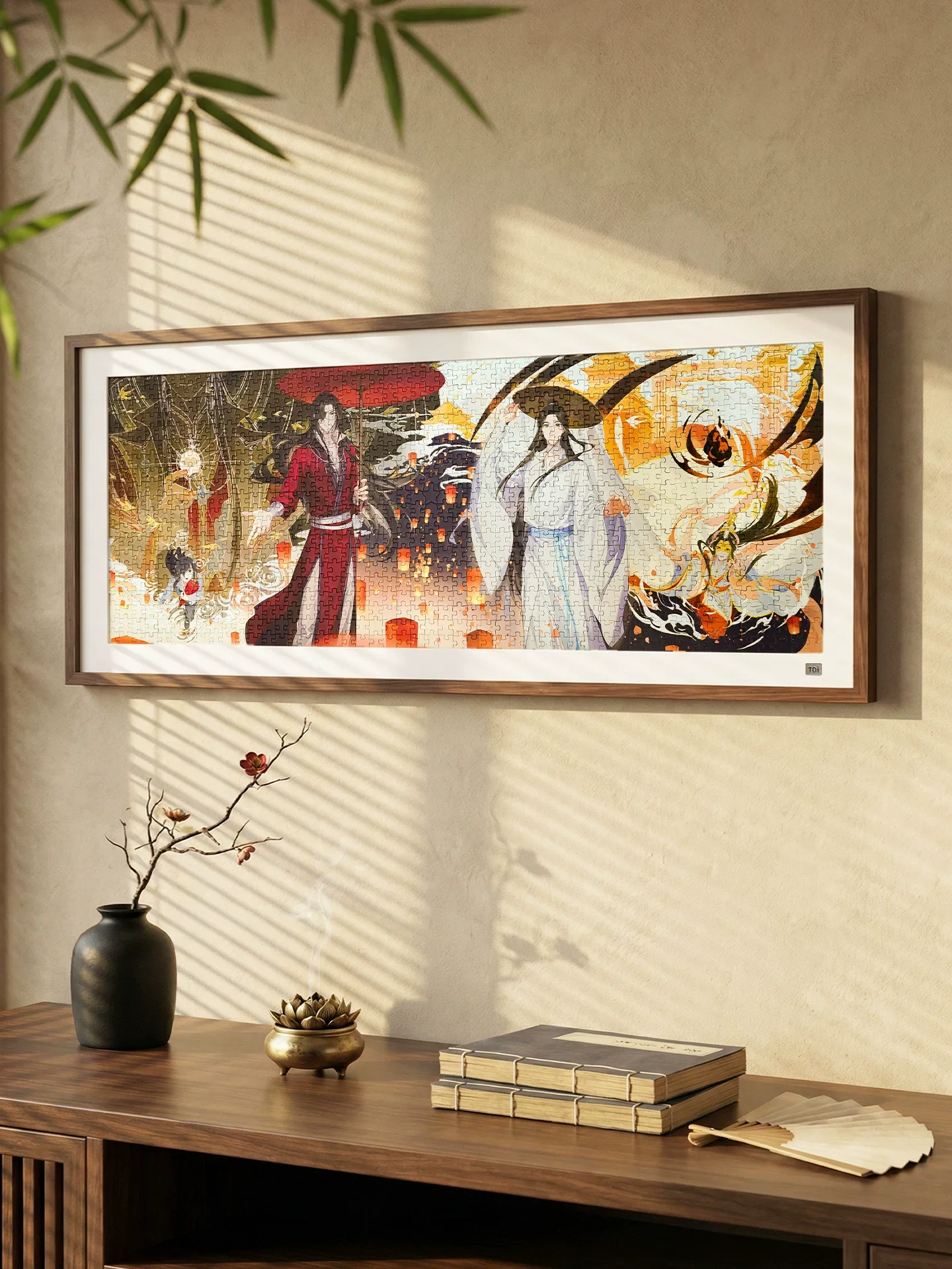 TGCF Puzzle 1000 Pieces - True Heart Reflection