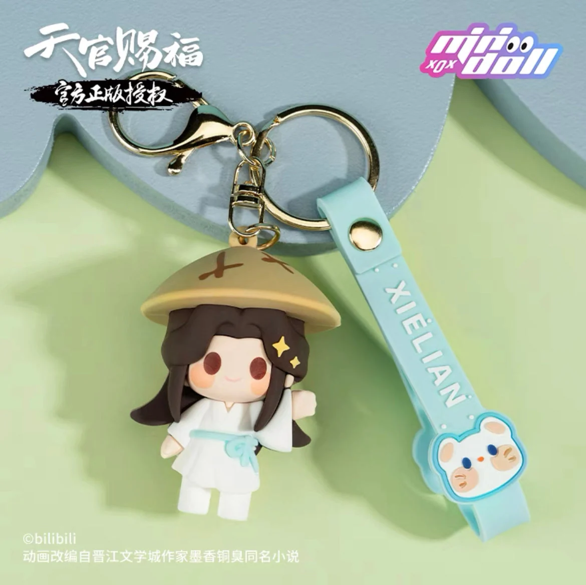 TGCF Soft Gel Chibi Figure Keychain - Image 4