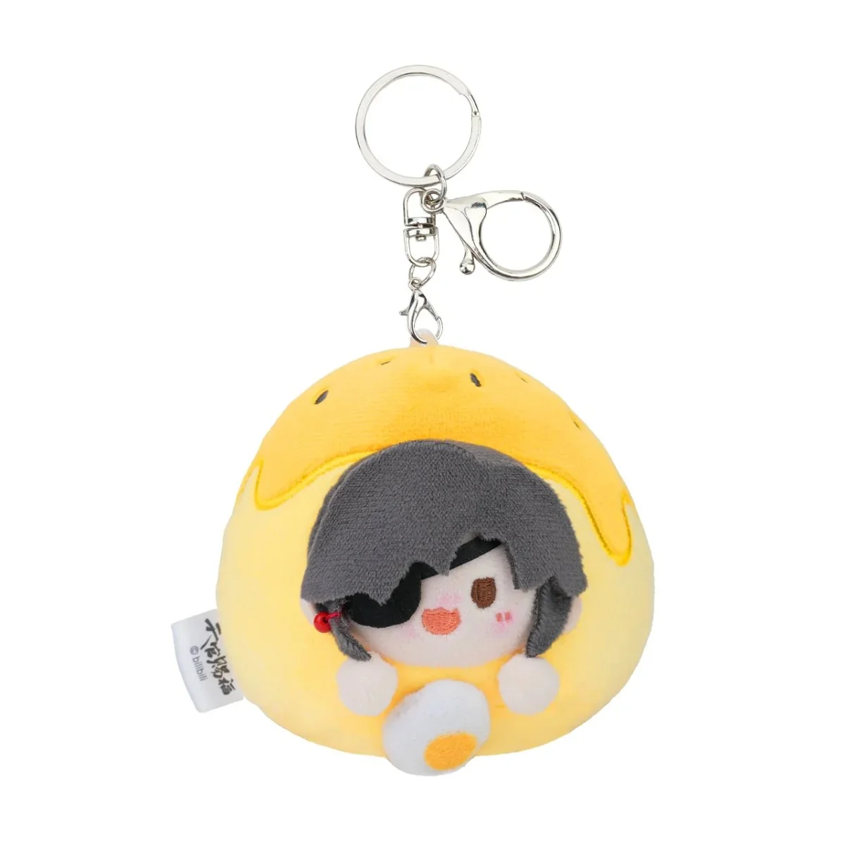 TGCF Super Tasty Plushie Hangable - Image 5