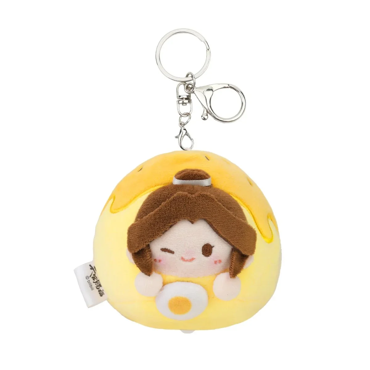 TGCF Super Tasty Plushie Hangable - Image 8