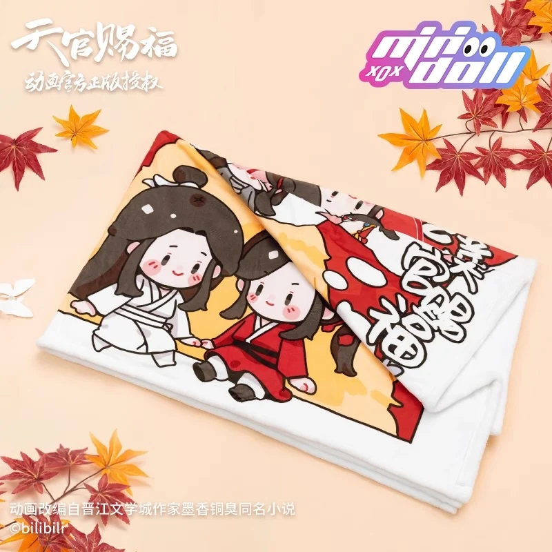 TGCF Chibi Blanket - Image 2