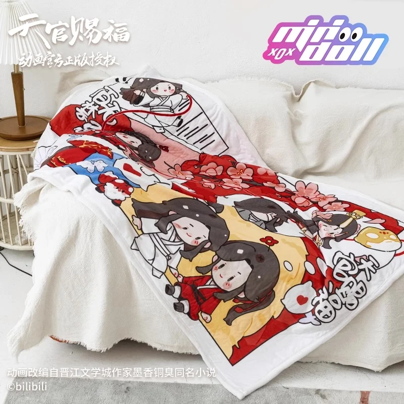 TGCF Chibi Blanket - Image 3