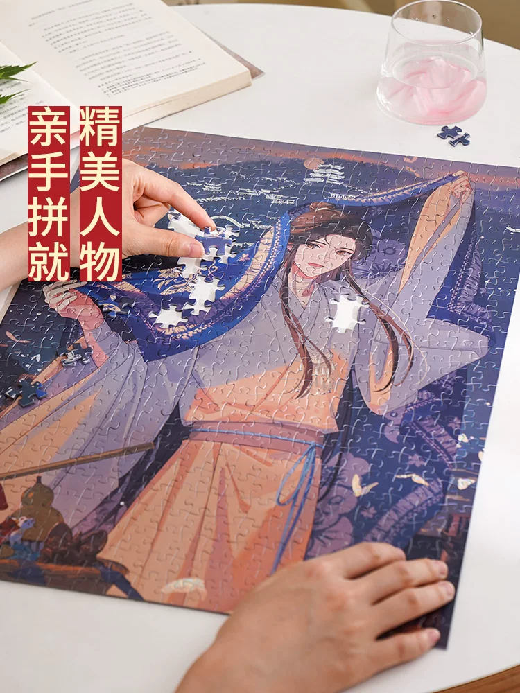 TGCF Twin Shadows in Cloud Mirror Puzzle - Image 6