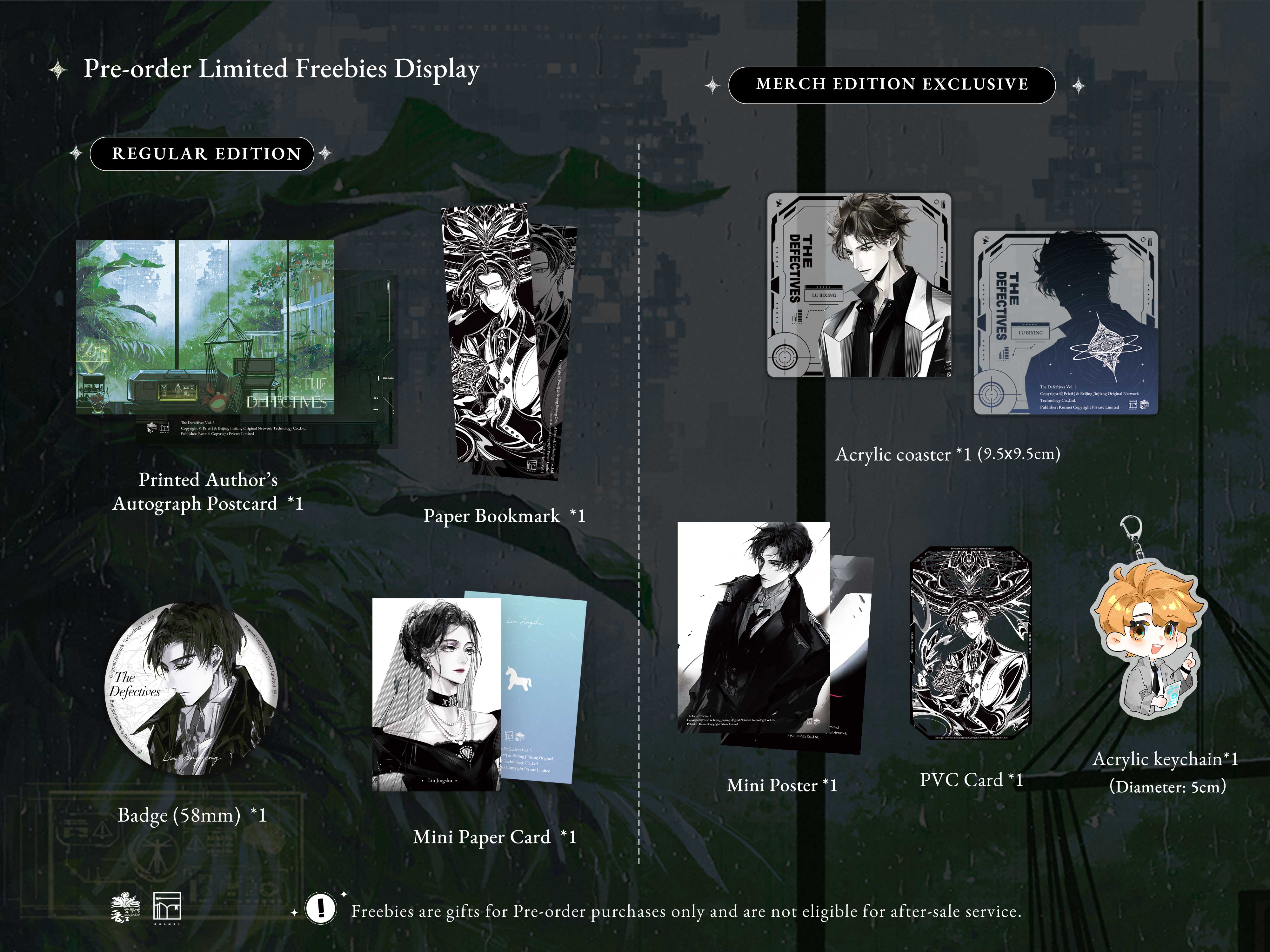 The Defectives Vol. 3 - Image 3