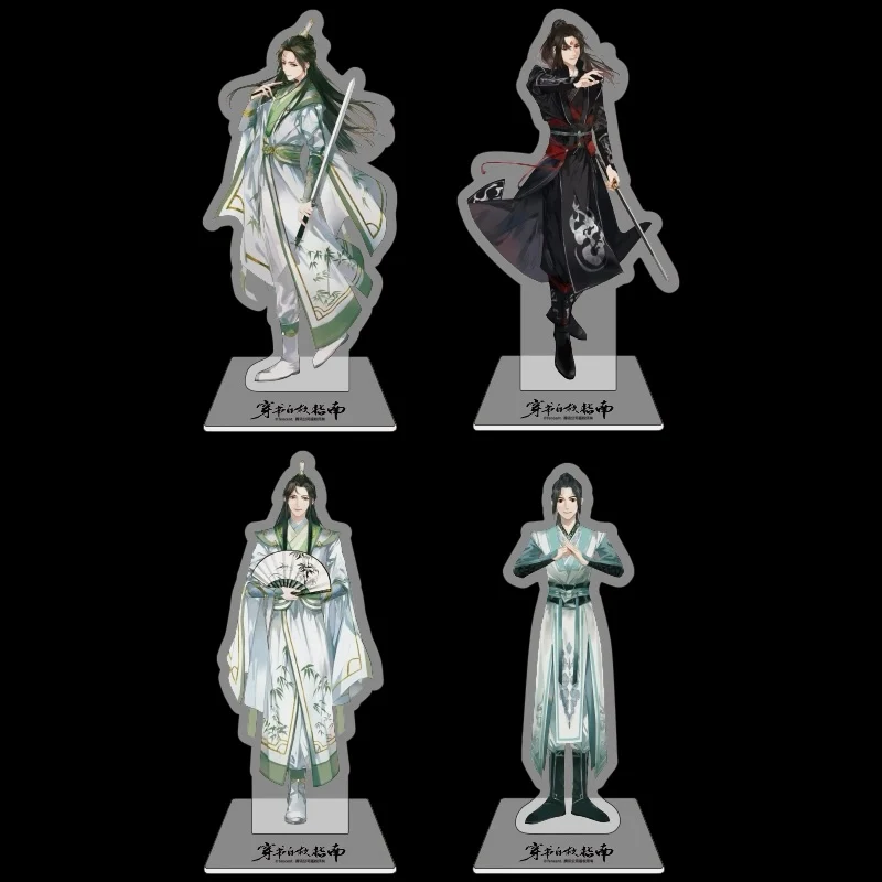 The Scum Villain's Self-Saving System Large Acrylic Standee - Image 3