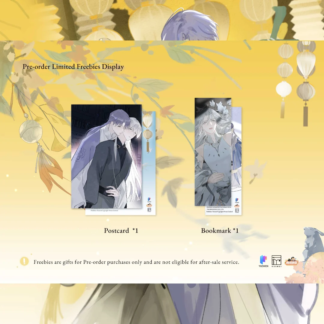 To Love a Liar Vol. 2 (Manhua) - Image 2