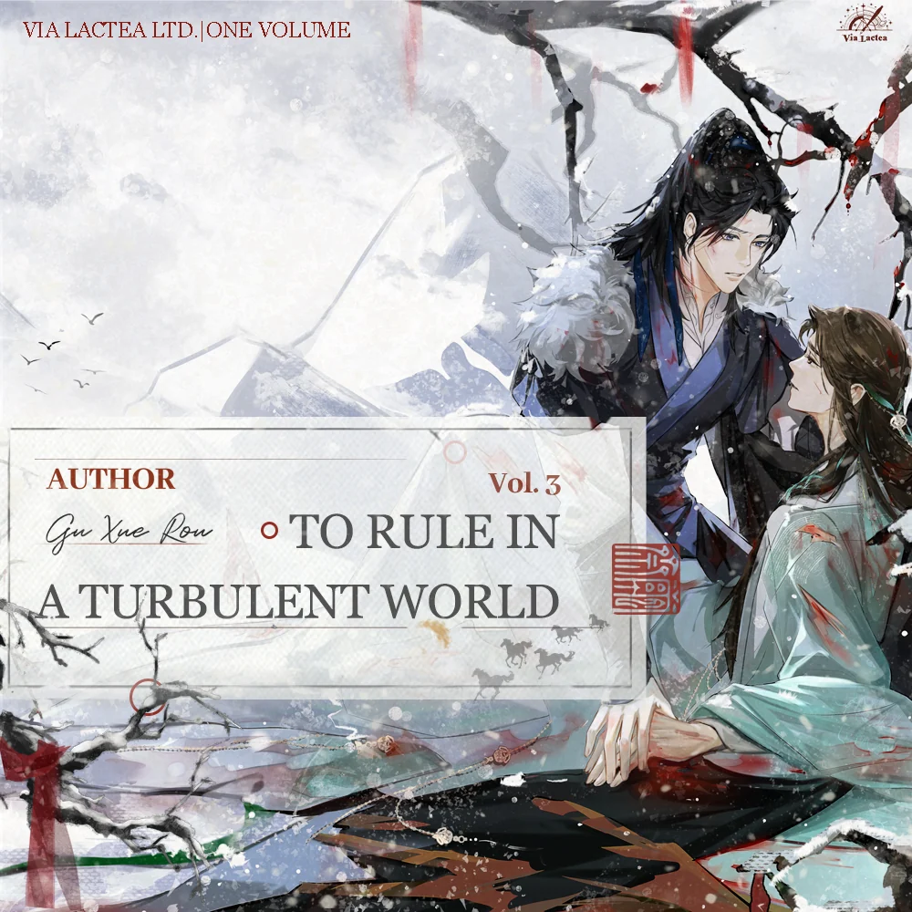 To Rule in a Turbulent World (LSWW) Vol 1, 2, 3