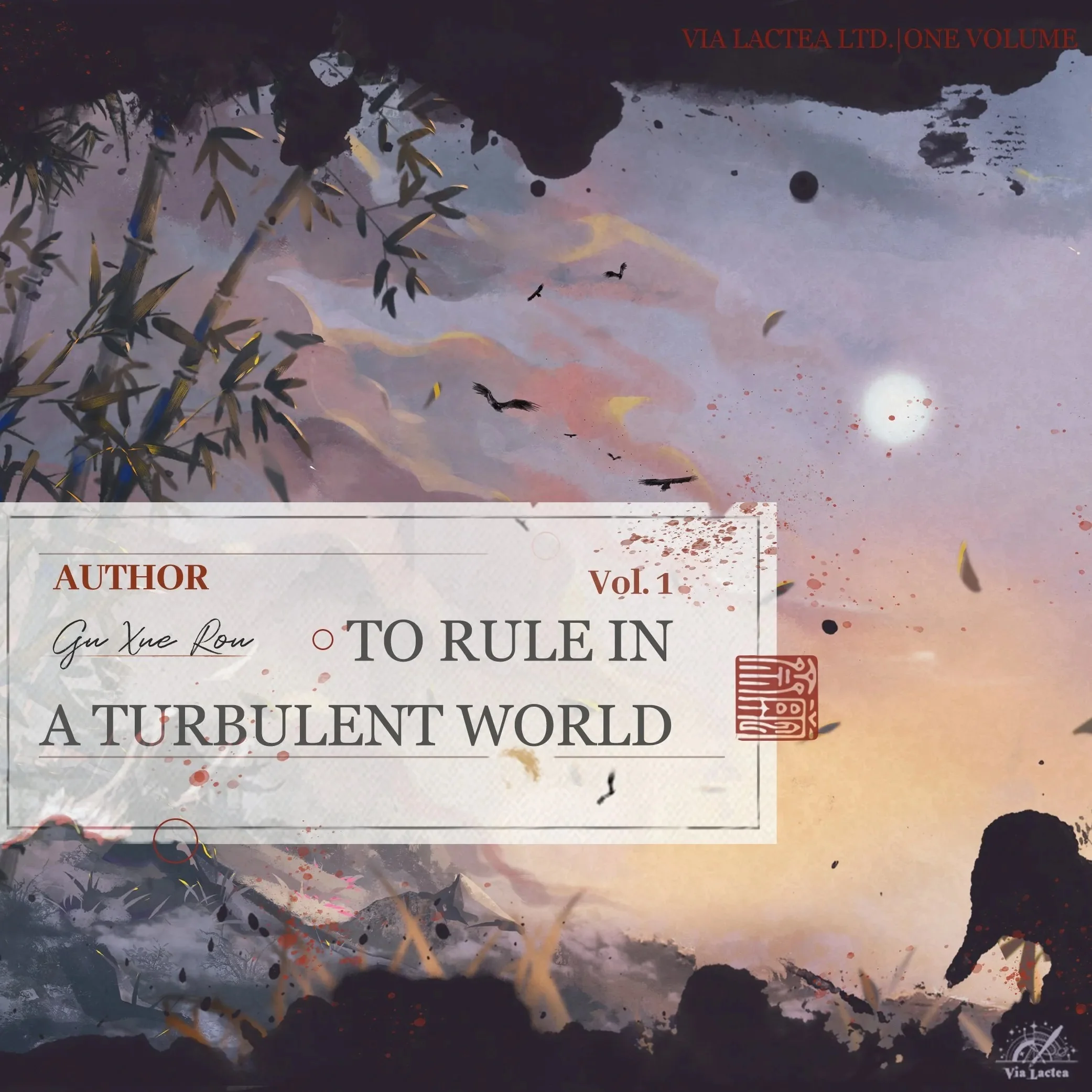 To Rule in a Turbulent World (LSWW) Vol 1, 2, 3 - Image 8