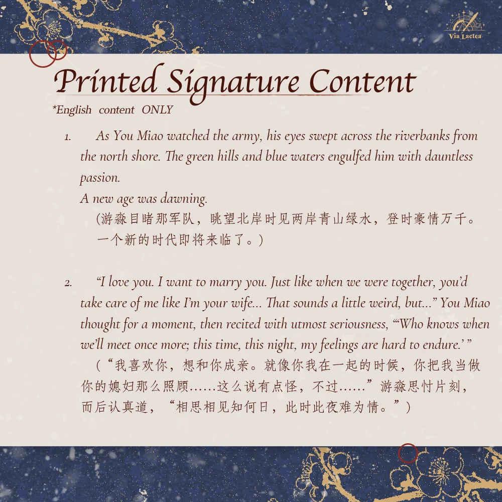 To Rule in a Turbulent World (LSWW) Vol 1, 2, 3 - Image 9