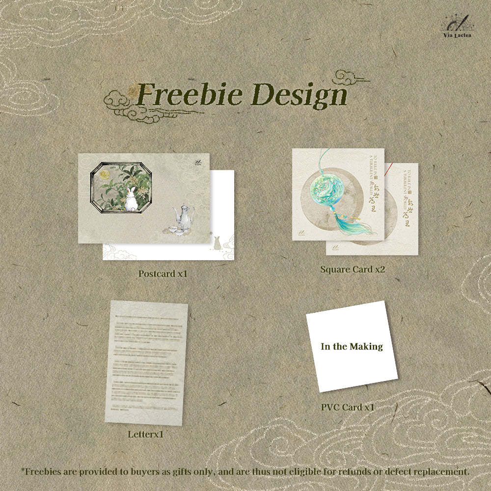 To Rule in a Turbulent World (LSWW) [Pre-Order] Vol.6 - Image 3