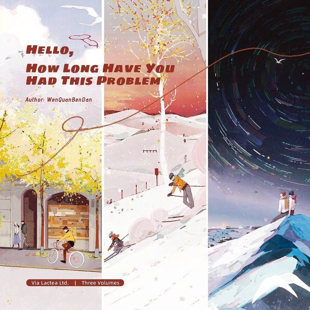 Hello, How Long Have You Had This Problem? (Chinese Edition) Paperback