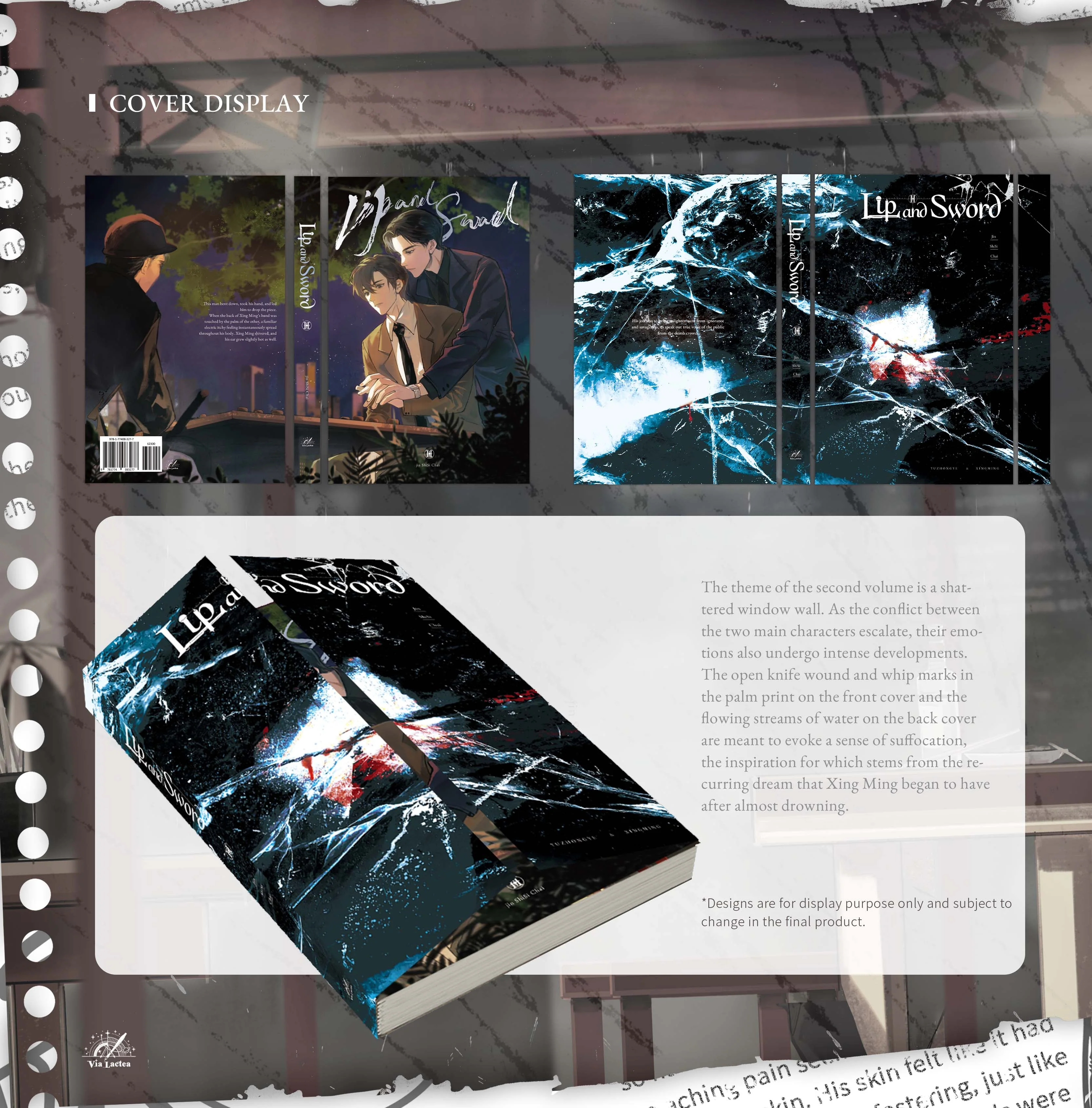 Lip and Sword English Paperback Vol.1+2+3 (No Freebie) - Image 2