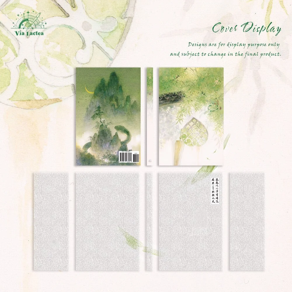 Vow of Silence (Chinese Edition) Paperback - Image 2